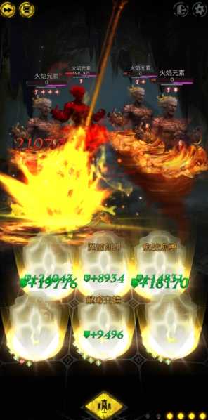 地下城堡3罪恶之门怎么走 地下城堡3罪恶之门怎么走