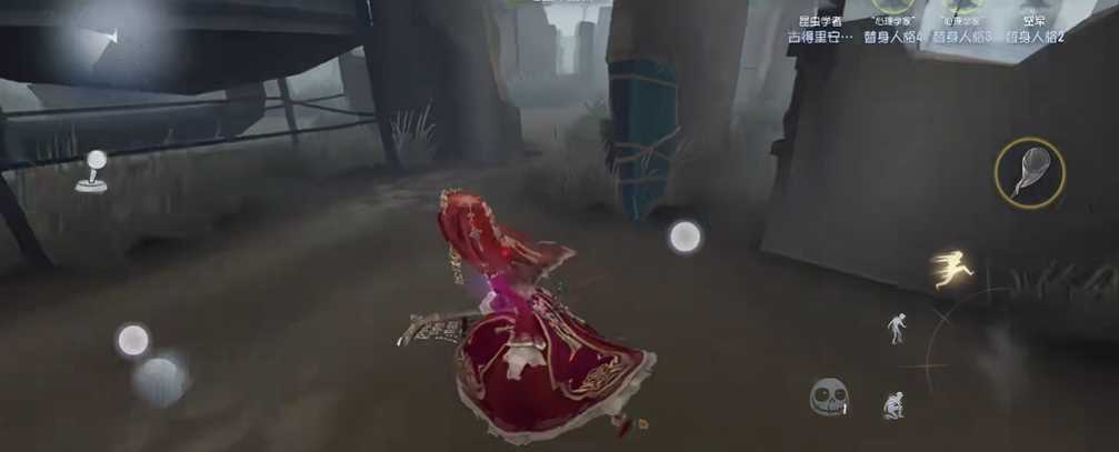 第五人格昆虫学者怎么玩