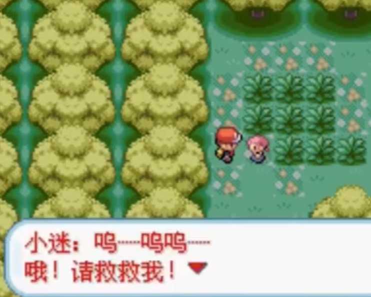 口袋妖怪三之岛怎么过 口袋妖怪三之岛怎么过