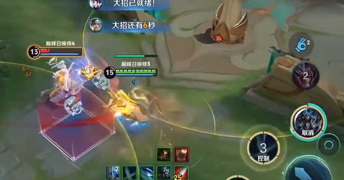 王者荣耀凯最强怎么出攻装