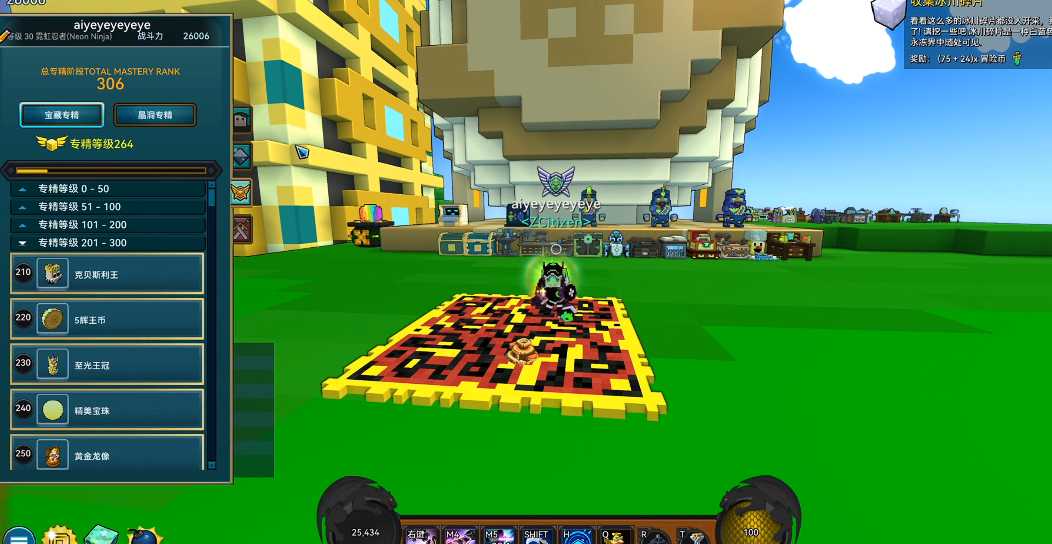 宝藏世界混沌宝箱怎么玩 宝藏世界混沌宝箱怎么玩