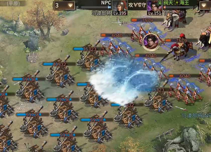 攻城掠地怎么过马谡