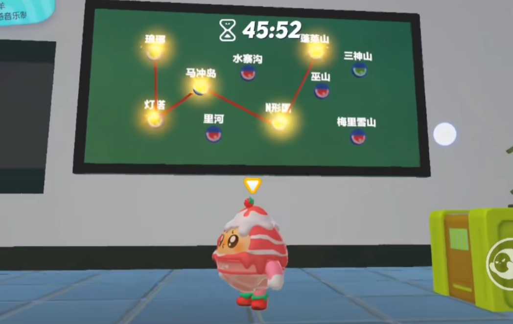 蛋仔派对山村老屋下怎么过 蛋仔派对山村老屋下怎么过