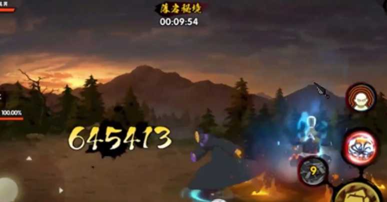 火影忍者中奥秘精华怎么获得 火影忍者中奥秘精华怎么获得