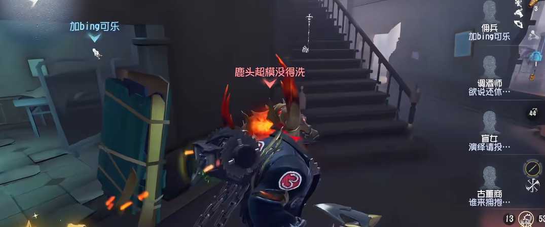 第五人格牛头怎么练技巧