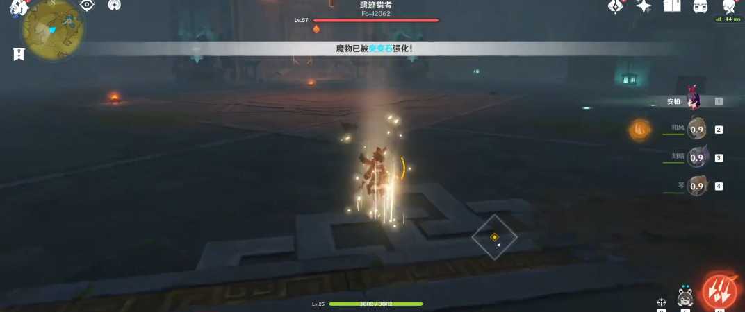 原神靖世九柱有哪些怪 原神靖世九柱有哪些怪