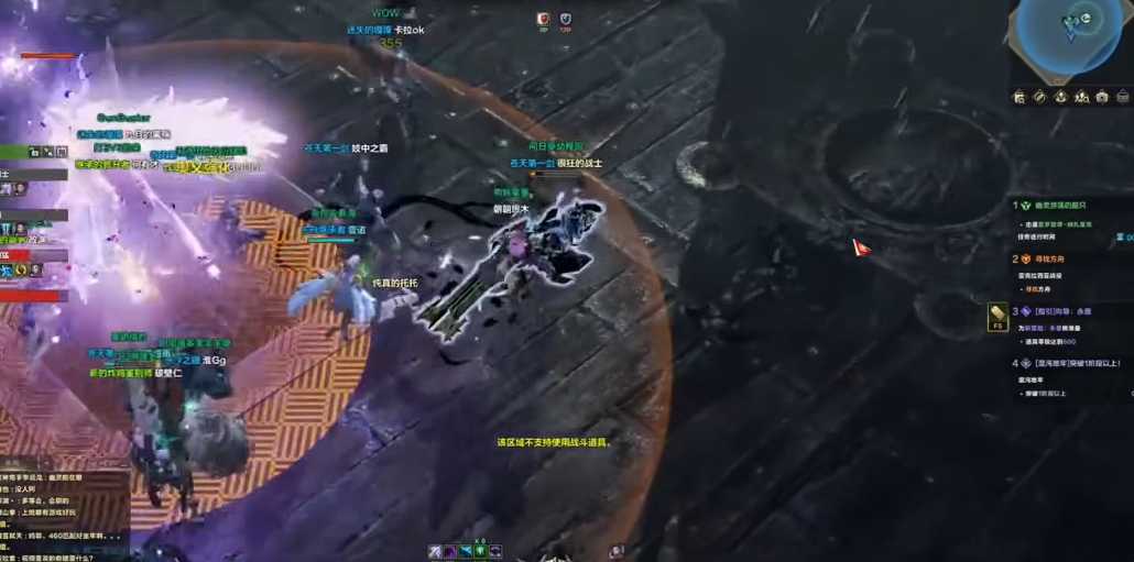 失落的方舟幽灵船日常怎么做 失落的方舟幽灵船日常怎么做