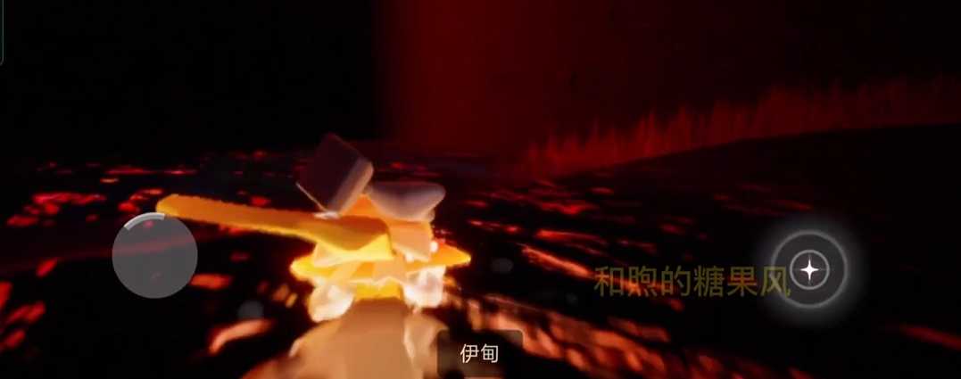 光遇怎么一个人飞伊甸