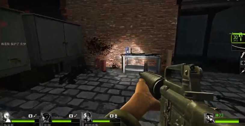 求生之路2牺牲营救怎么走 求生之路2牺牲营救怎么走