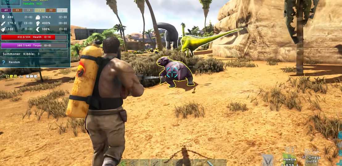 方舟生存进化水龙兽怎么驯服 方舟生存进化水龙兽怎么驯服