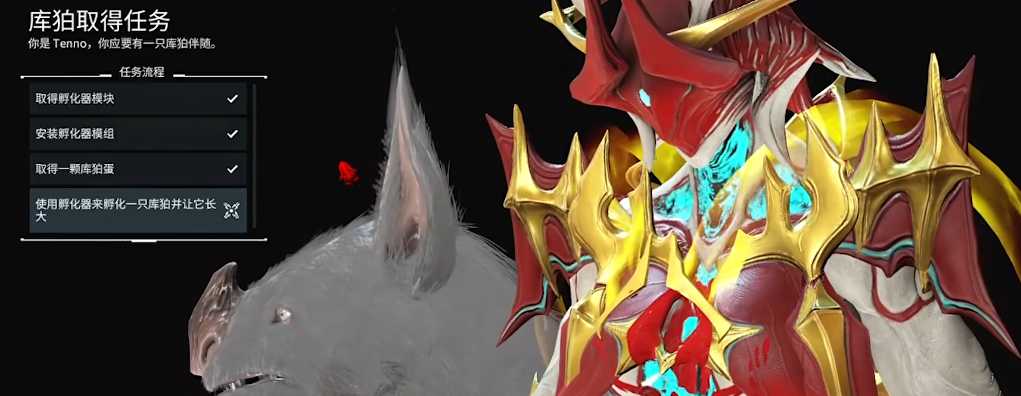 星际战甲库狛印记怎么弄 星际战甲库狛印记怎么弄