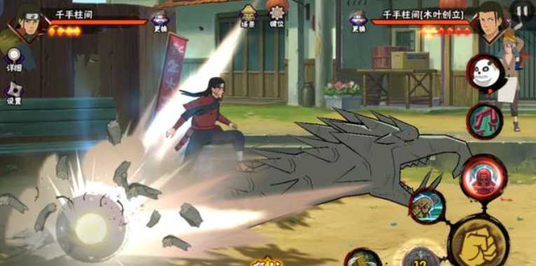 火影忍者手游柱间怎么从天而降