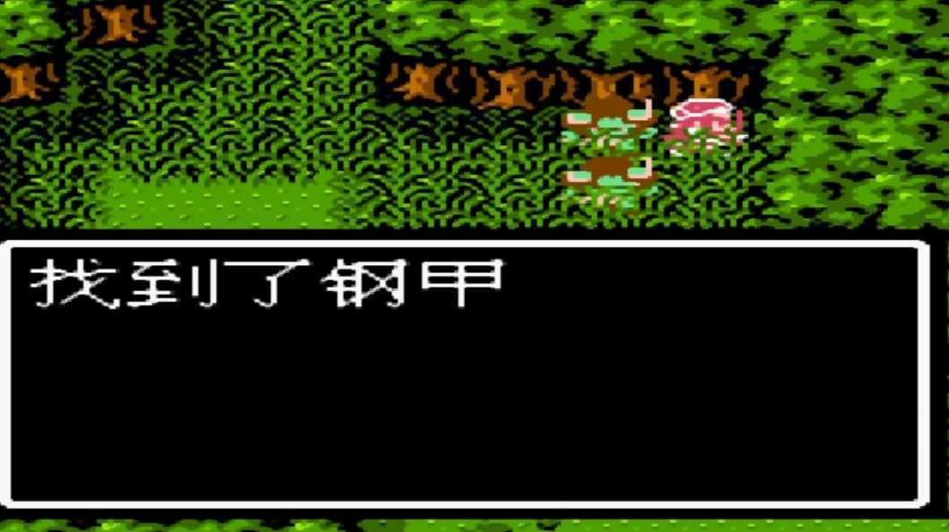 吞食天地零陵城怎么走