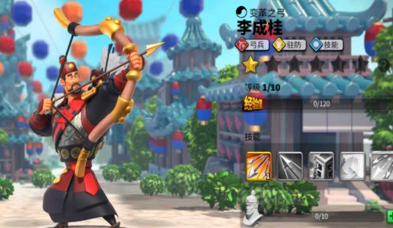 万国觉醒弓兵怎么培养 万国觉醒弓兵怎么培养