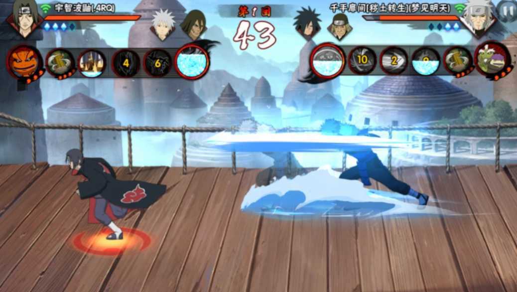 火影忍者哪个走位好用 火影忍者哪个走位好用