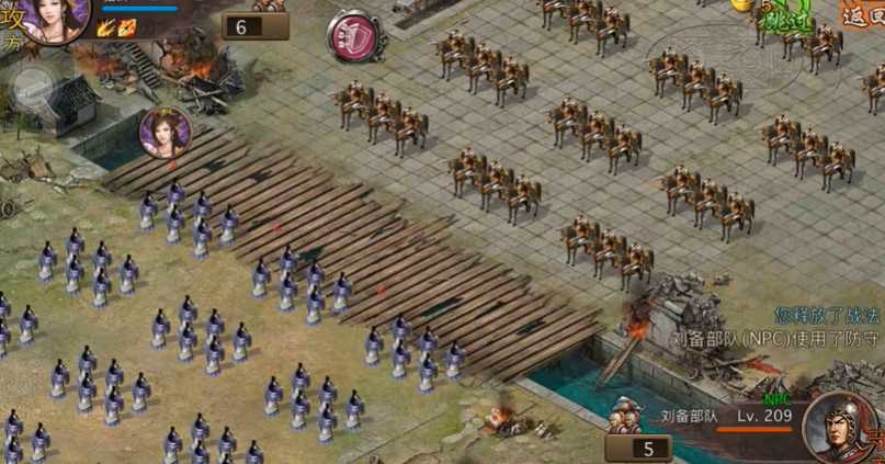 攻城掠地刘备怎么过 攻城掠地刘备怎么过