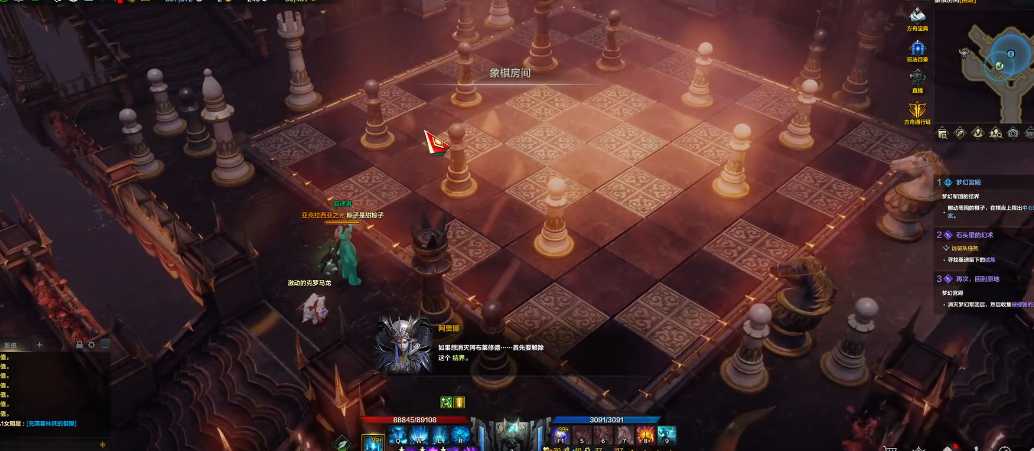 失落的方舟第二次象棋怎么摆 失落的方舟第二次象棋怎么摆