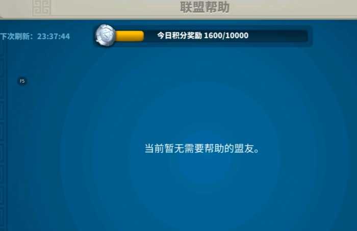 万国觉醒t1兵怎么变t3 万国觉醒t1兵怎么变t3