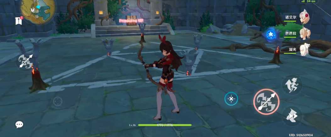 原神邪恶的扩张怎么点燃机关 原神邪恶的扩张怎么点燃机关