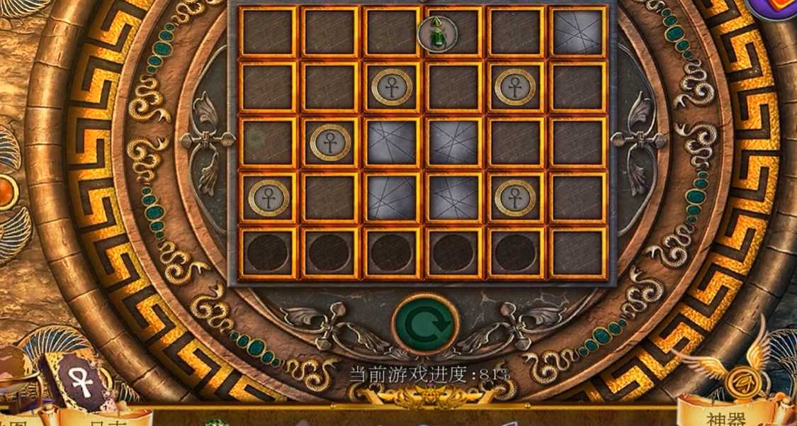 密室逃脱11黑白棋怎么换棋子 密室逃脱11黑白棋怎么换棋子