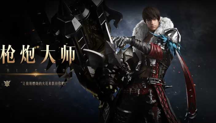 失落的方舟哪个职业最爽 失落的方舟哪个职业最爽