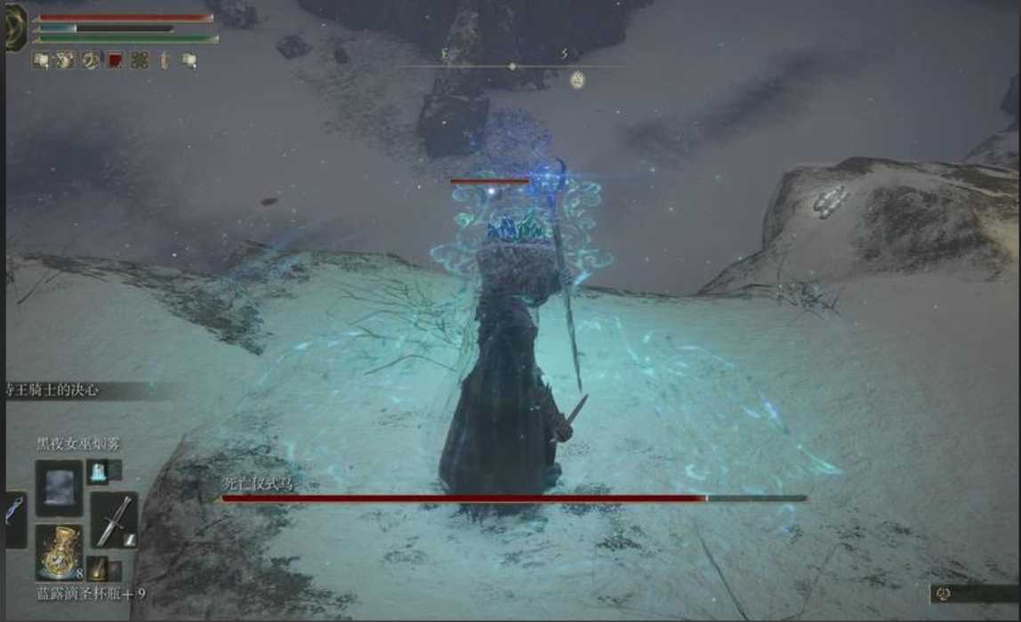 艾尔登法环冰魔法有哪些