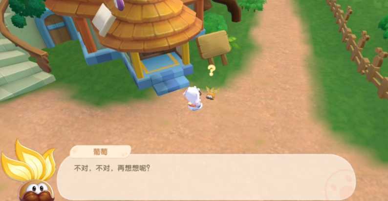 摩尔庄园拉姆怎么养 摩尔庄园拉姆怎么养