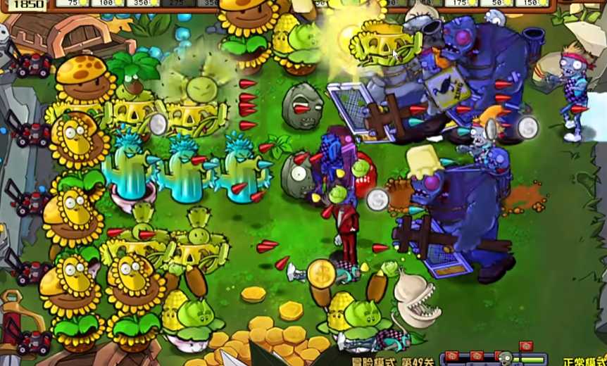 植物大战僵尸杂交版49怎么过