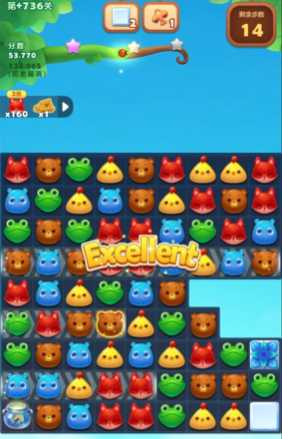 开心消消乐隐藏关736关怎么过