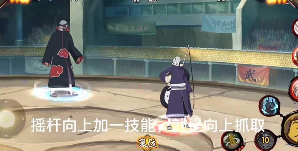 火影忍者两个角都哪个强 火影忍者两个角都哪个强