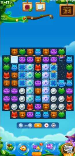 开心消消乐精英关17关怎么过