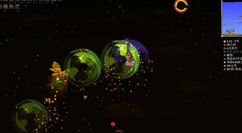 泰拉瑞亚如何召唤日食 泰拉瑞亚如何召唤日食