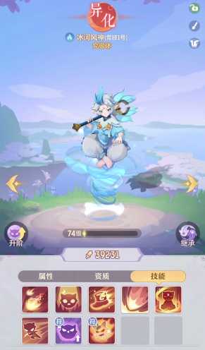 长安幻想龙宫85级带什么宠物 长安幻想龙宫85级带什么宠物