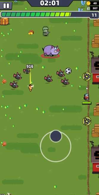 弹壳特攻队7关怎么过