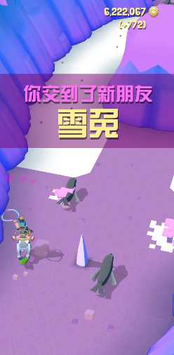 疯狂动物园雪兔怎么抓 疯狂动物园雪兔怎么抓