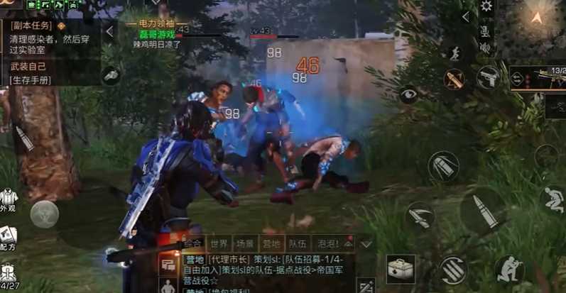 明日之后如何开始副本 明日之后如何开始副本