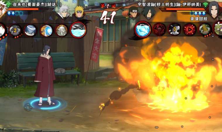 火影忍者秘境秽土鼬怎么过 火影忍者秘境秽土鼬怎么过