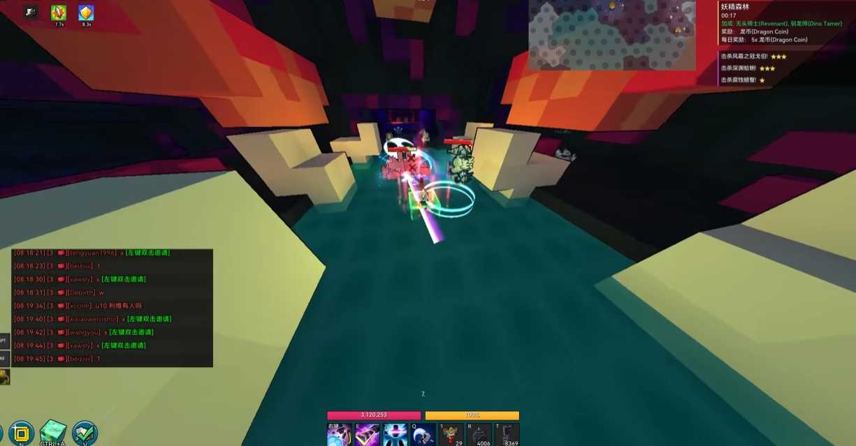 宝藏世界霓虹忍者是什么伤害 宝藏世界霓虹忍者是什么伤害