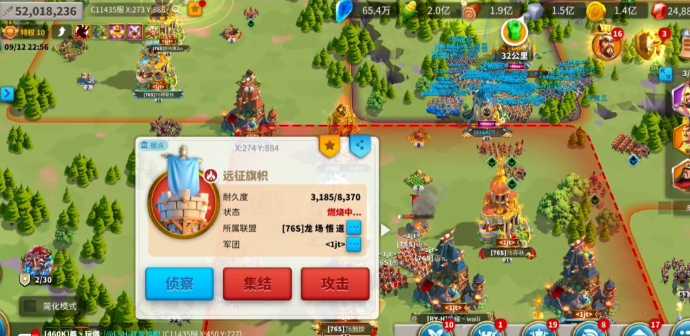 万国觉醒联盟资金如何快速获得