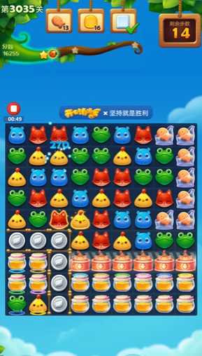 开心消消乐3035关怎么过 开心消消乐3035关怎么过