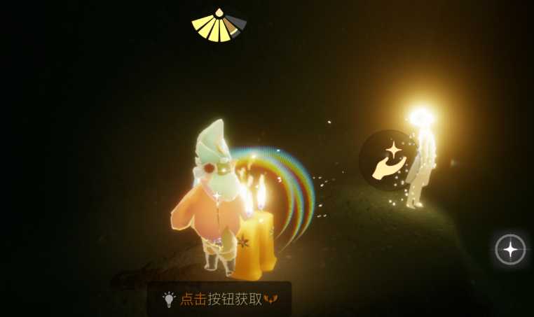 光遇如何快速获得光之翼雨林