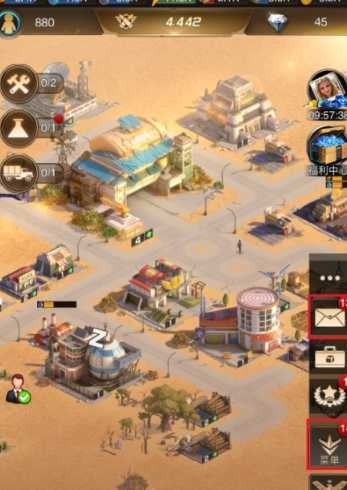 守望黎明运兵车怎么加速