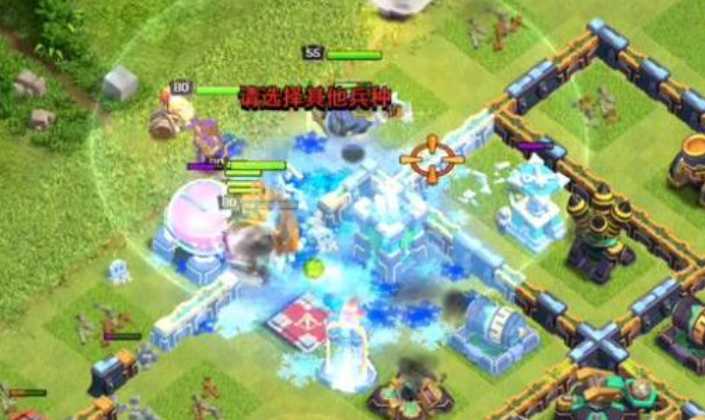 部落冲突怎么打投石 部落冲突怎么打投石