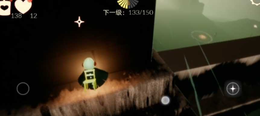 光遇黑暗风景怎么去