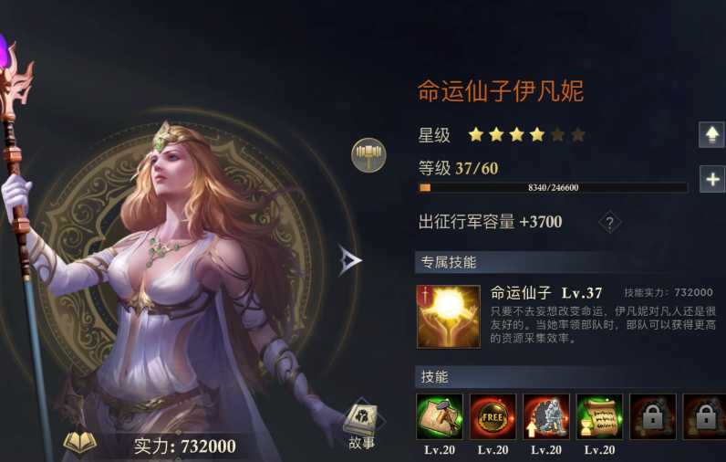 阿瓦隆之王新手英雄推荐哪个好用 阿瓦隆之王新手英雄推荐哪个好用