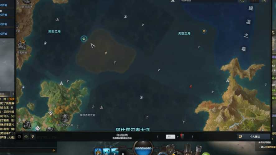 王者荣耀后羿铭文出装怎么搭配 王者荣耀后羿铭文出装怎么搭配