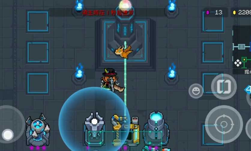 元气骑士守护神殿怎么打外星母舰 元气骑士守护神殿怎么打外星母舰