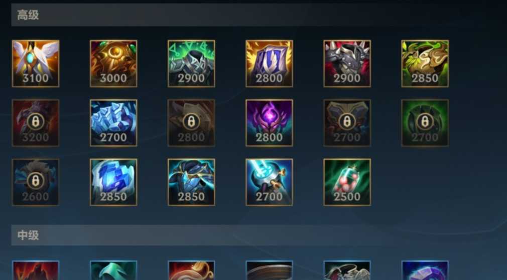 英雄联盟手游守护之誓有什么作用 英雄联盟手游守护之誓有什么作用