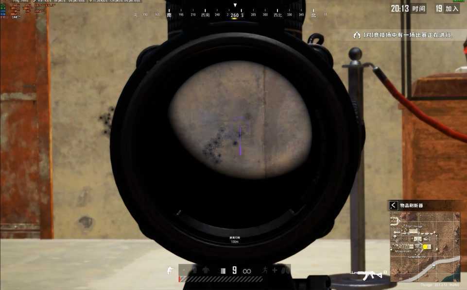 绝地求生怎么稳定准星