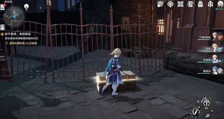 星穹铁道宝箱魔术师选哪个